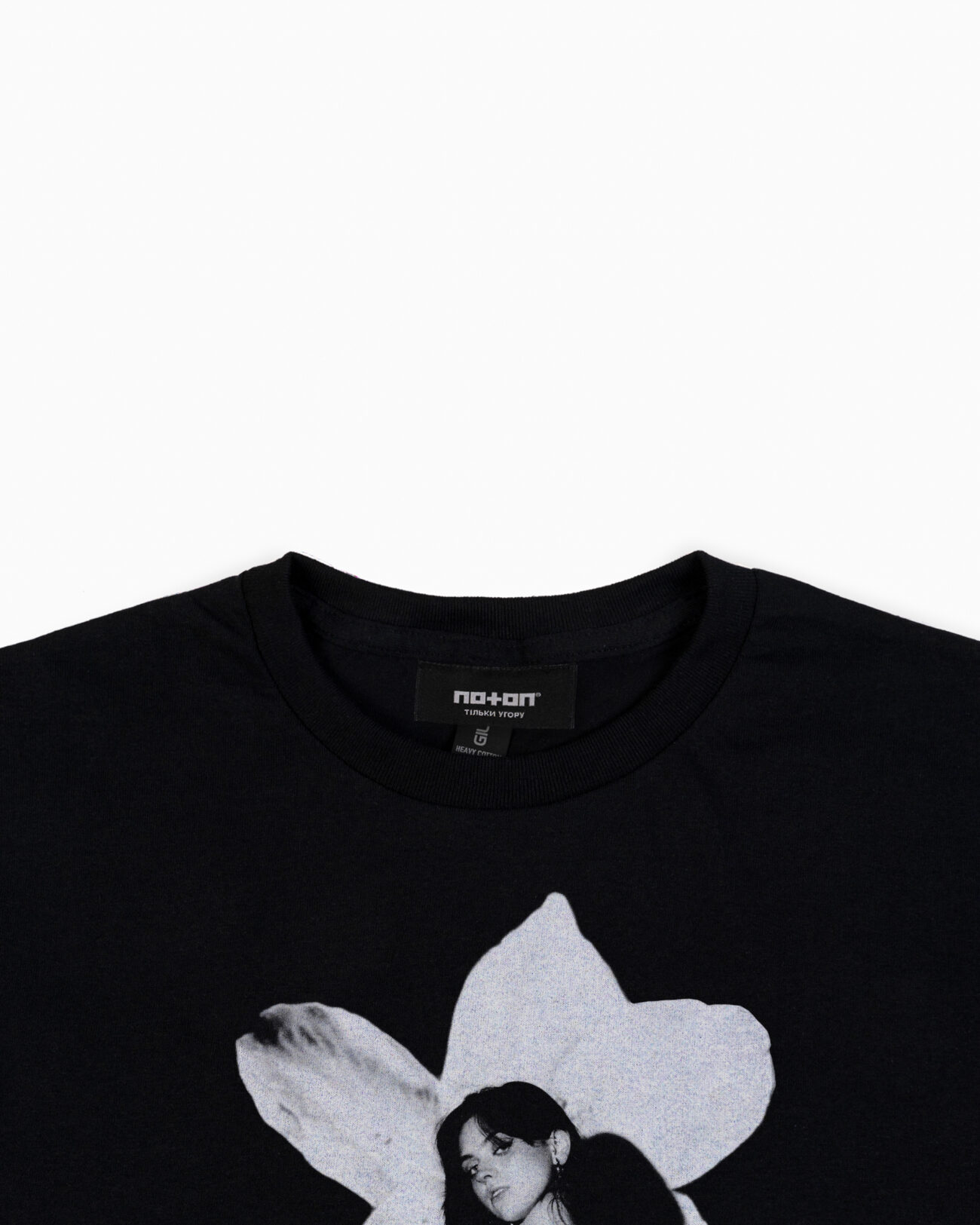 Анастимоза 2-site